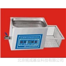 昆山舒美-超声波清洗器KQ-100VDB 双频